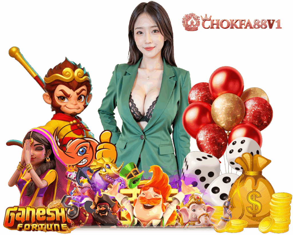 CHOKFA88V1 สล็อต กำไรดี